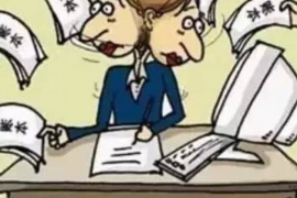 西夏西夏讨债公司服务