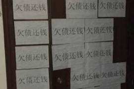 西夏专业要账公司如何查找老赖？