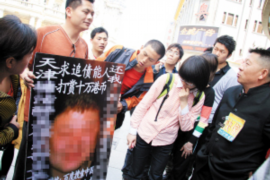 西夏专业催债公司的市场需求和前景分析